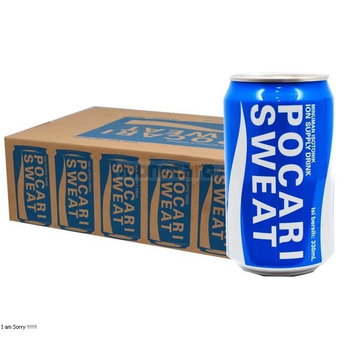 

POCARI SWEAT KALENG isi 24 @330ML