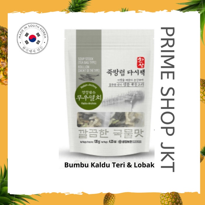 

NEW Bumbu Kaldu Ikan Teri dengan Lobak 6 bags Soup Stock Radish & Anchovy