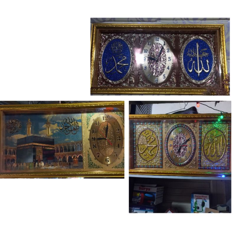 kaligrafi jam dinding kuningan