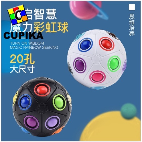 Rubik Bola Ball Rainbow Ball Fanxin Diameter 9CM BESAR 12 WARNA HITAM