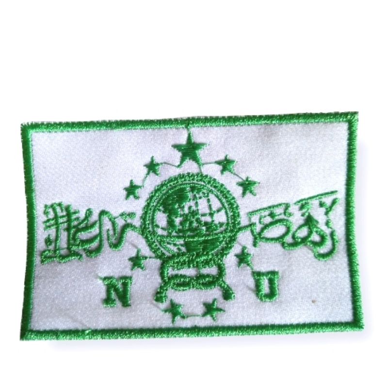 Badge Bed Logo NU Bordir Warna Dasar Putih