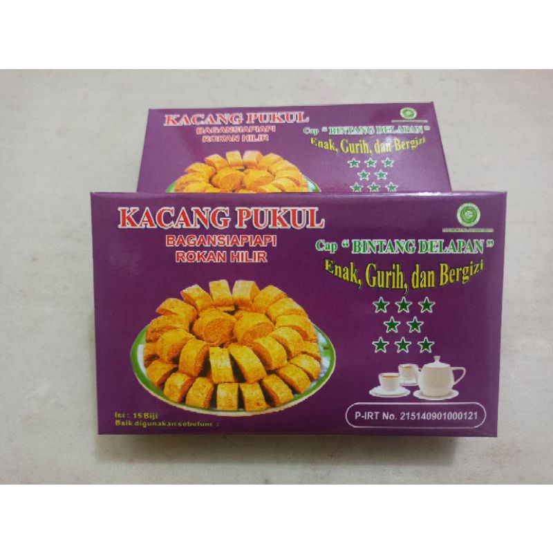 

KACANG PUKUL BINTANG DELAPAN KHAS BAGAN SIAPI ROHIL