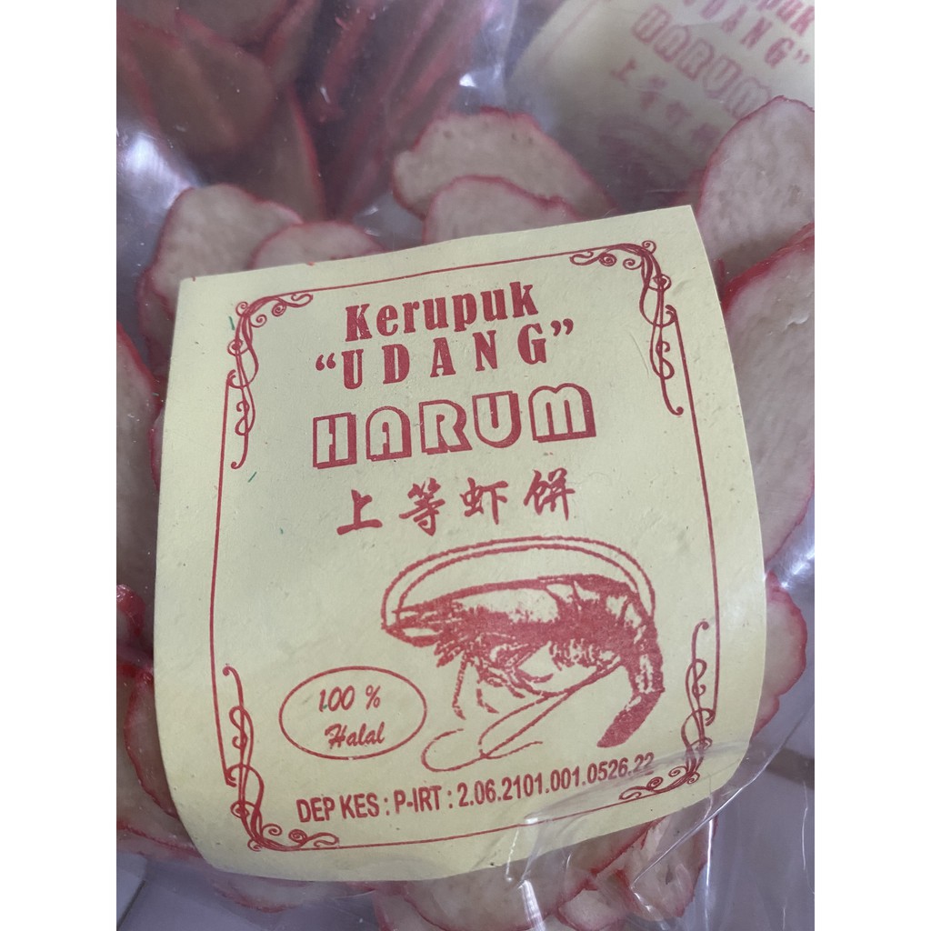 

Krupuk Udang Halal 100%