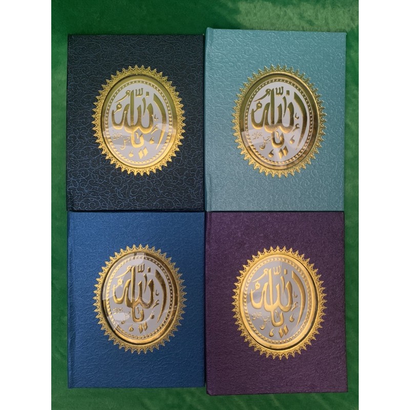 COVER RCP UKURAN YASIN