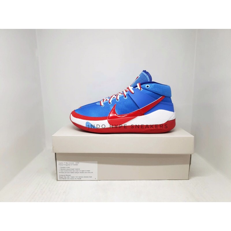 Nike KD 13 EP TIE DYE NETS (XDR)