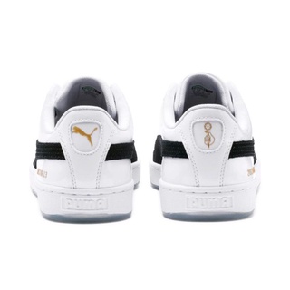 puma bts patent