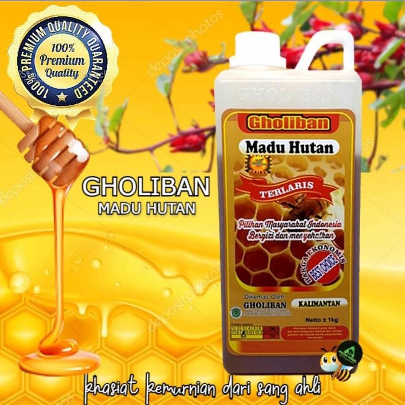 

madugholiban