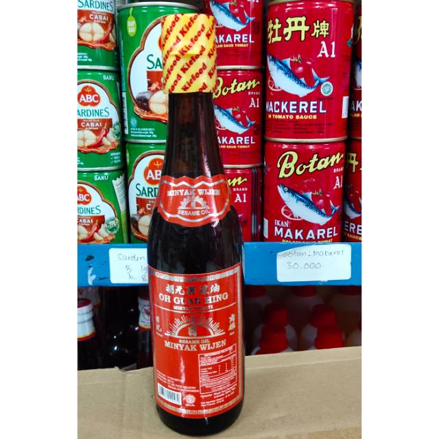 Minyak Wijen Oh Guan Hing / Oh Guan Hing Sesame oil / minyak wijen matahari 300ml