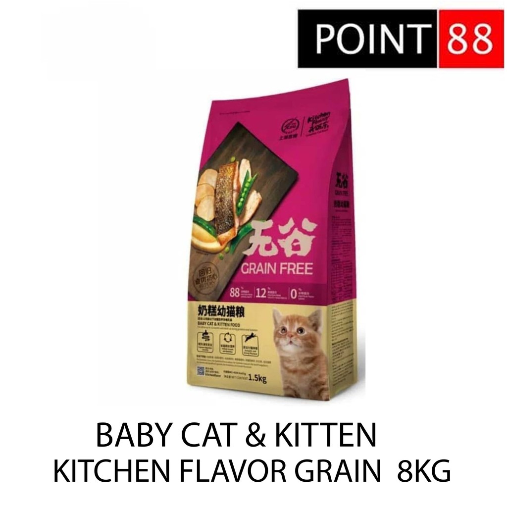 KITCHEN FLAVOR Premium Cat Food For Kitten &amp; Baby Kitten 8kg (Grab/Gosend)