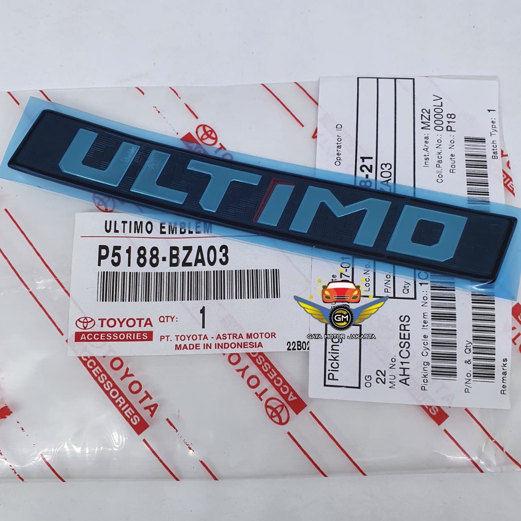 Emblem Ultimo Rush Toyota Genuine Asli Original P5188-BZA03