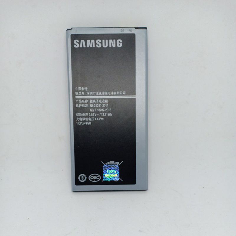 Baterai ori Samsung J710 / J7 2016