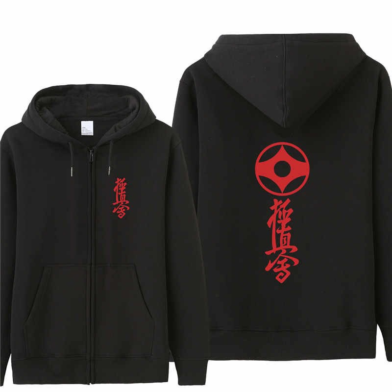 Jaket hoodie zipper kyokushin karate