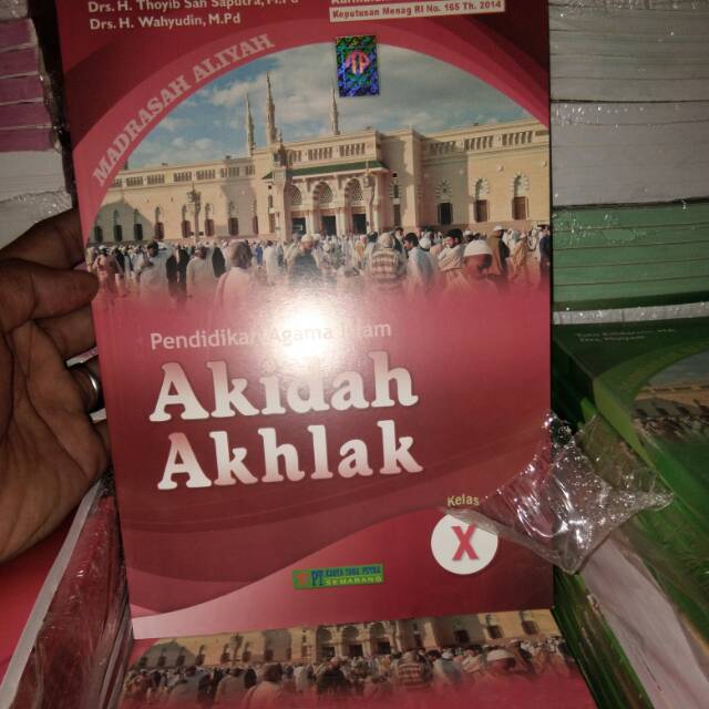 Buku Siswa Akidahaqidah Akhlak Kelas 10 11 12 Madrasah Aliyah Ma K13