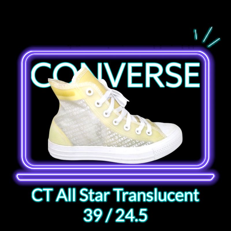 converse chucks translucent