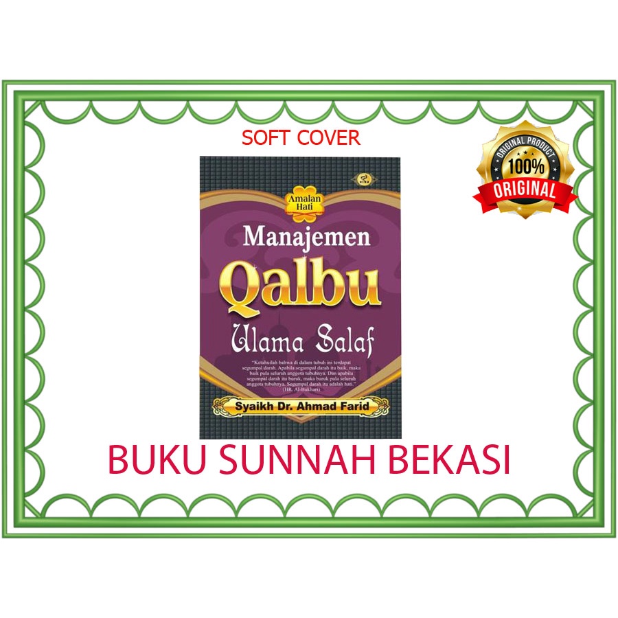 MANAJEMEN QALBU ULAMA SALAF | ELBA | Buku Sunnah Bekasi