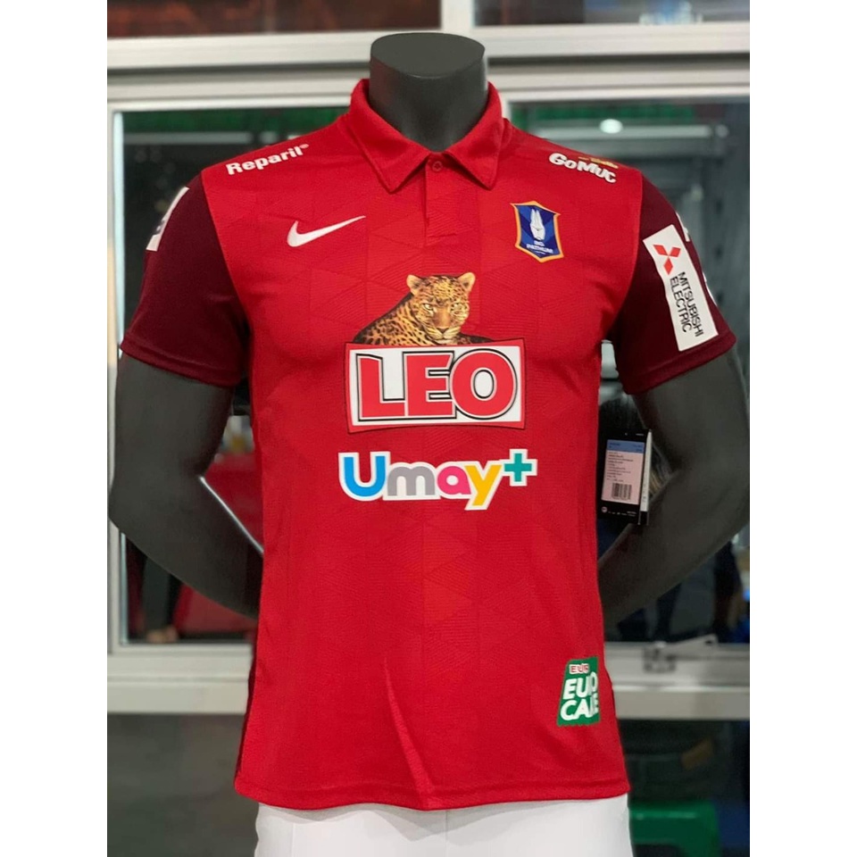 Jersey BG Pathum 2020 Away Full Printing