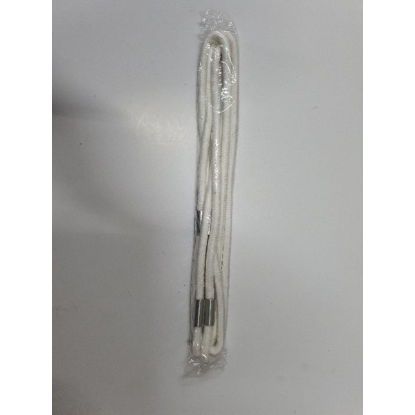 Tali kur sumbu security putih | Tali kur sumbu security Putih  | Tali kur sumbu satpam