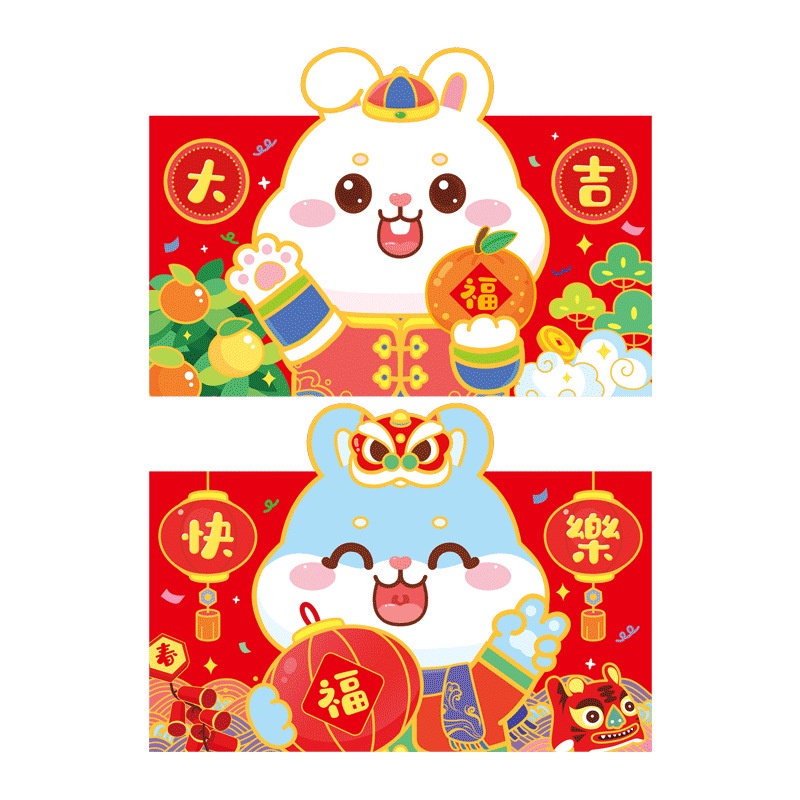 4 Pcs / set 2023 Amplop Angpao Motif Kartun Kelinci Warna Merah Untuk Tahun Baru Cina