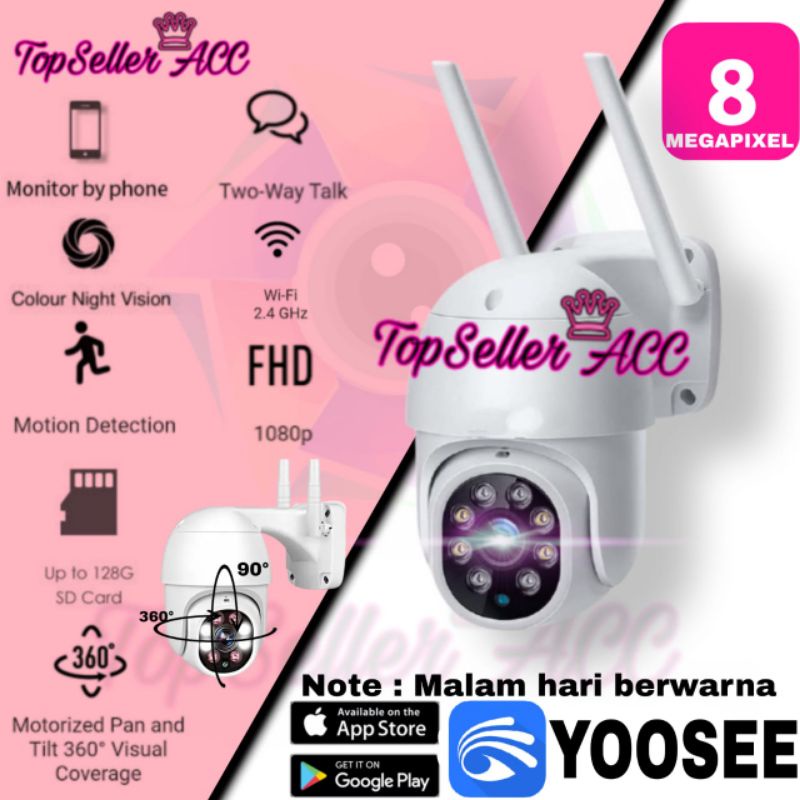 CCTV CAMERA WIRELESS PTZ YOOSEE ONVIF OUTDOOR 8MP 1080P 360° PTZ PAN TILT