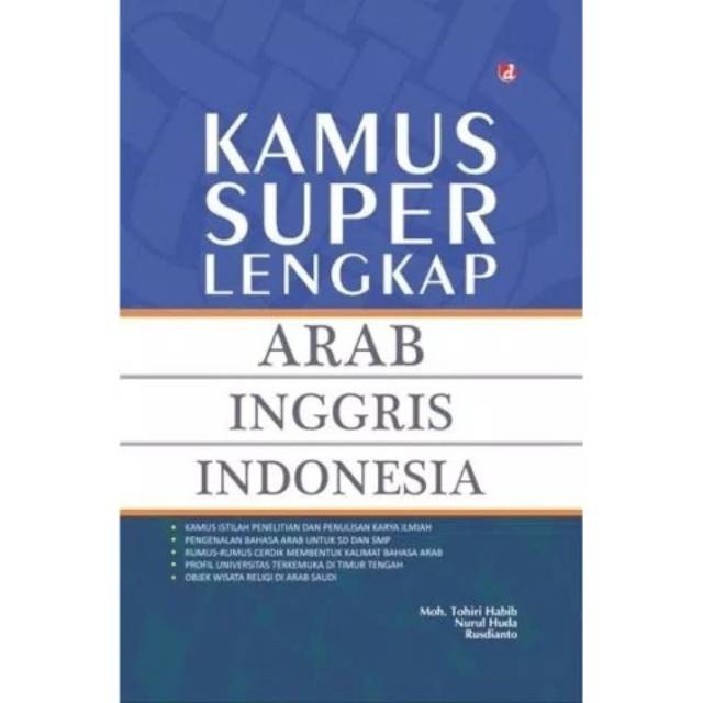 Kamus Super Lengkap Arab Inggris Indonesia Shopee Indonesia