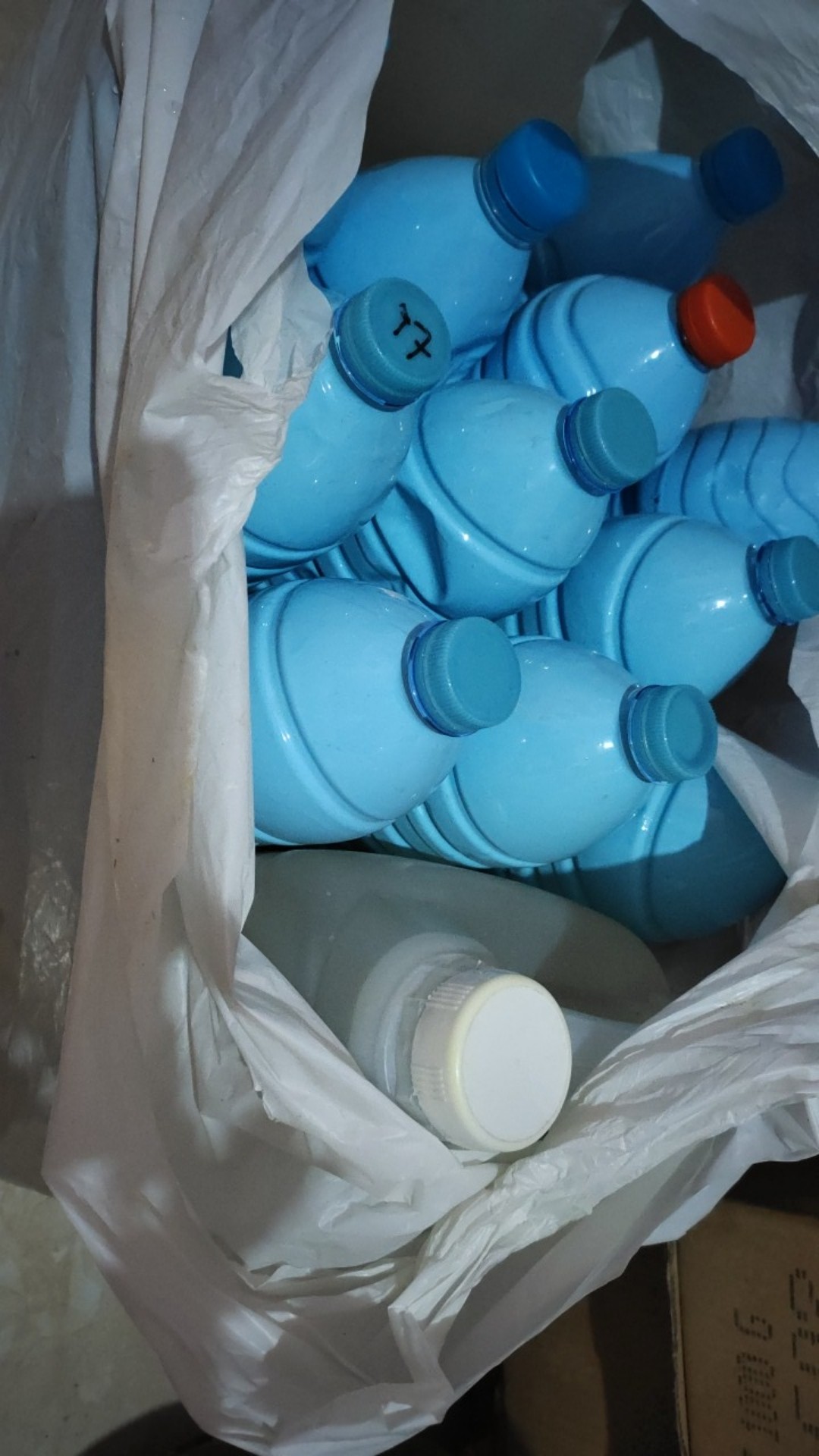 Jirigen Bekas Kapasitas 5 Liter