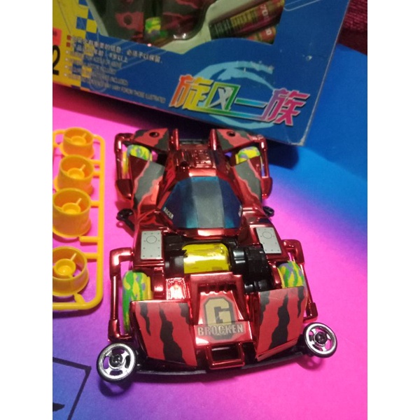 Tamiya Aoda Broken gigant ada mark Auldey di Akar(baca deskripsi)