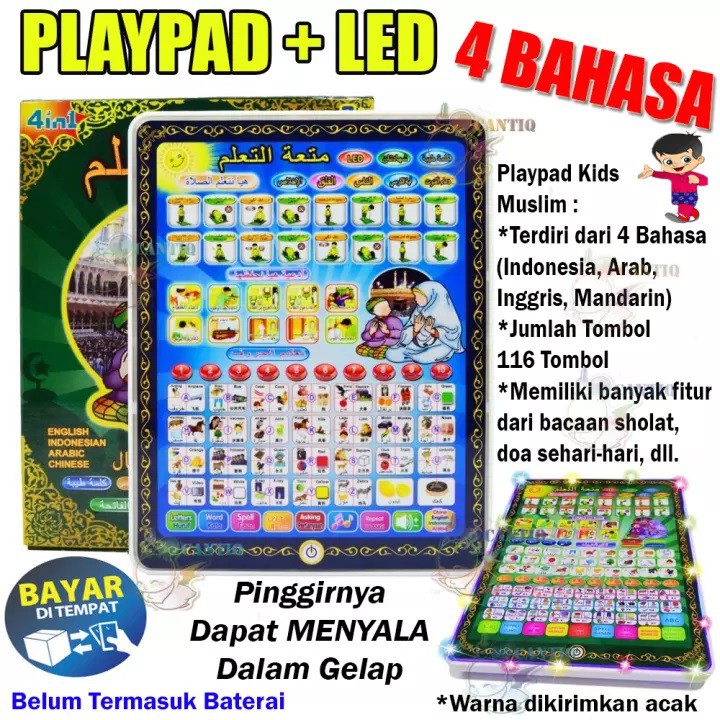 Mainan Edukasi Tablet Anak Buku Pintar Elektronik Untuk Anak E Book Muslim 4 Bahasa LED W76W-4