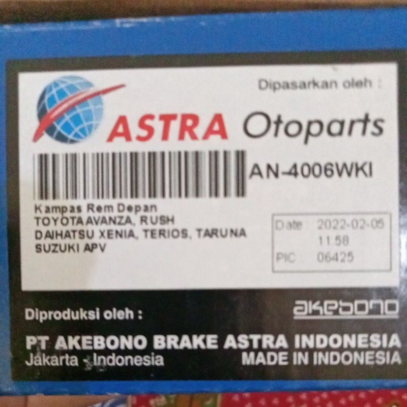 DISPAD / KAMPAS REM DEPAN AVANZA / XENIA AKEBONO
