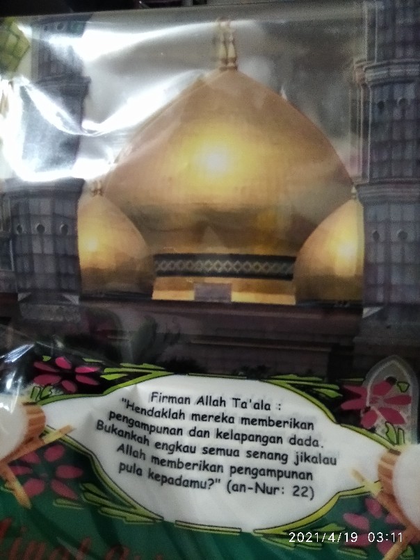 Isi12lembar Kantong Plastik Opp Bening Untuk Kotak Toples Snack Kue Motif Lebaran Selamat Idul Fitri