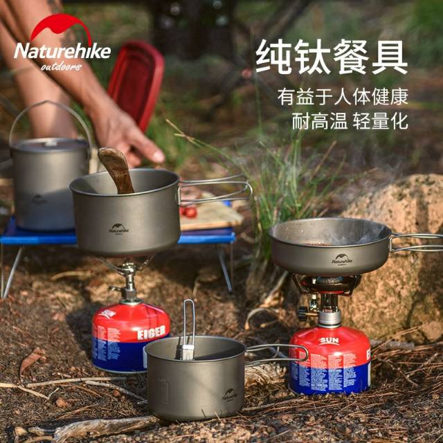 Panci Mug Cooking Set Naturehike Titanium 800ml