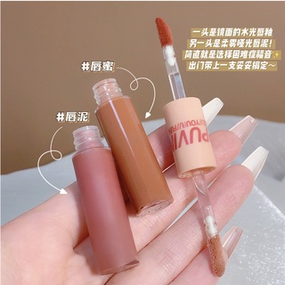 CAPPUVINI 2 in1 Lip Mud Lipstik Lip Cream dan Glossy Dua Sisi Matte Glossy lipstick XX040