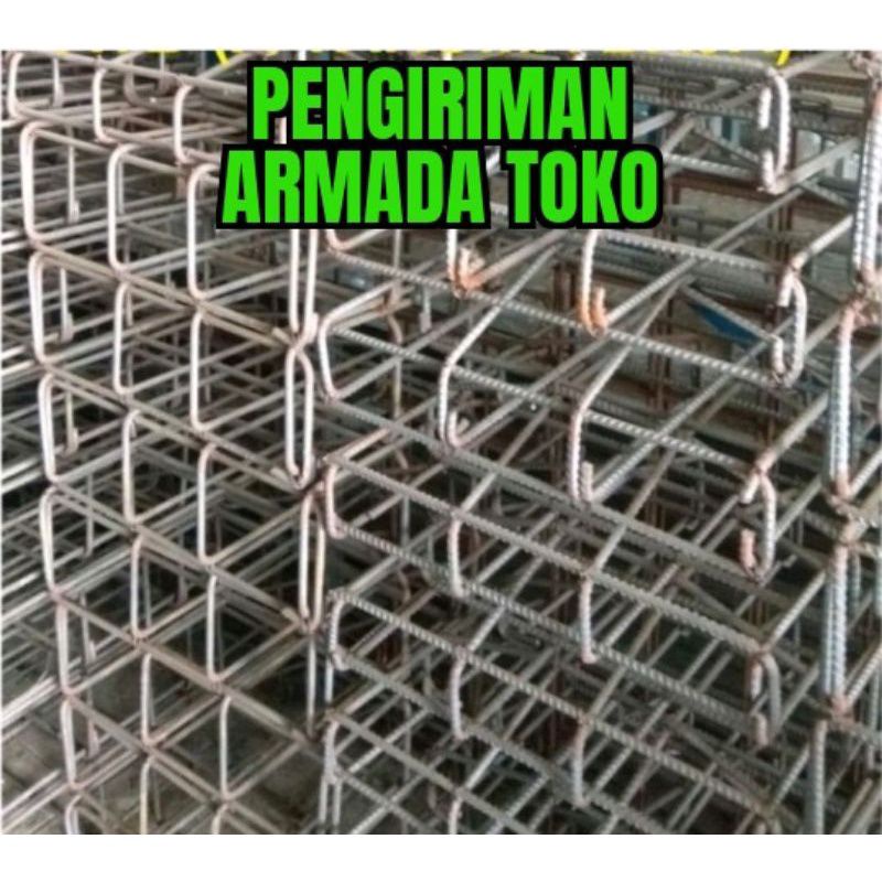 cakar ayam 50x50 tanpa stek besi 10sni