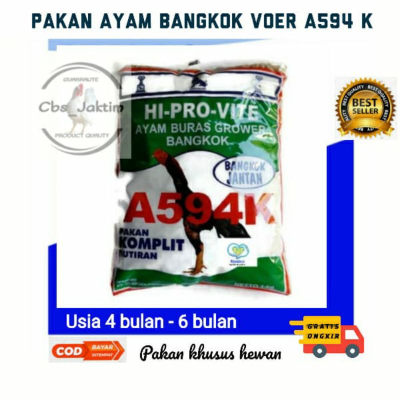 pakan ayam Bangkok A594K lanjutan dari pakan A592 DAN A593K
