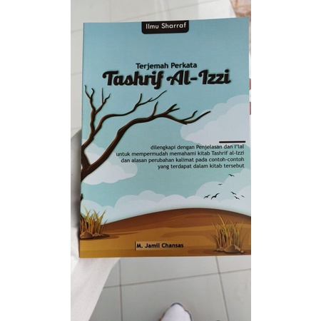 Tashrif al-Izzi