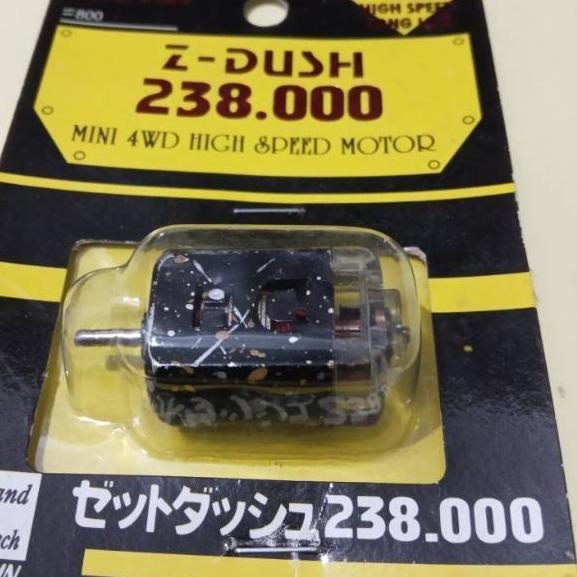 [KODE PRODUK 6GBVH6387] Dinamo setan dash dynamo cukin HG kilikan