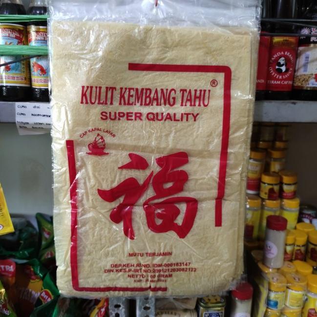 

✱ kulit tahu super quality ♩