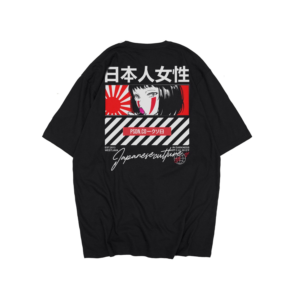 PSDN.CO  "Seinin Japanese" T-Shirt