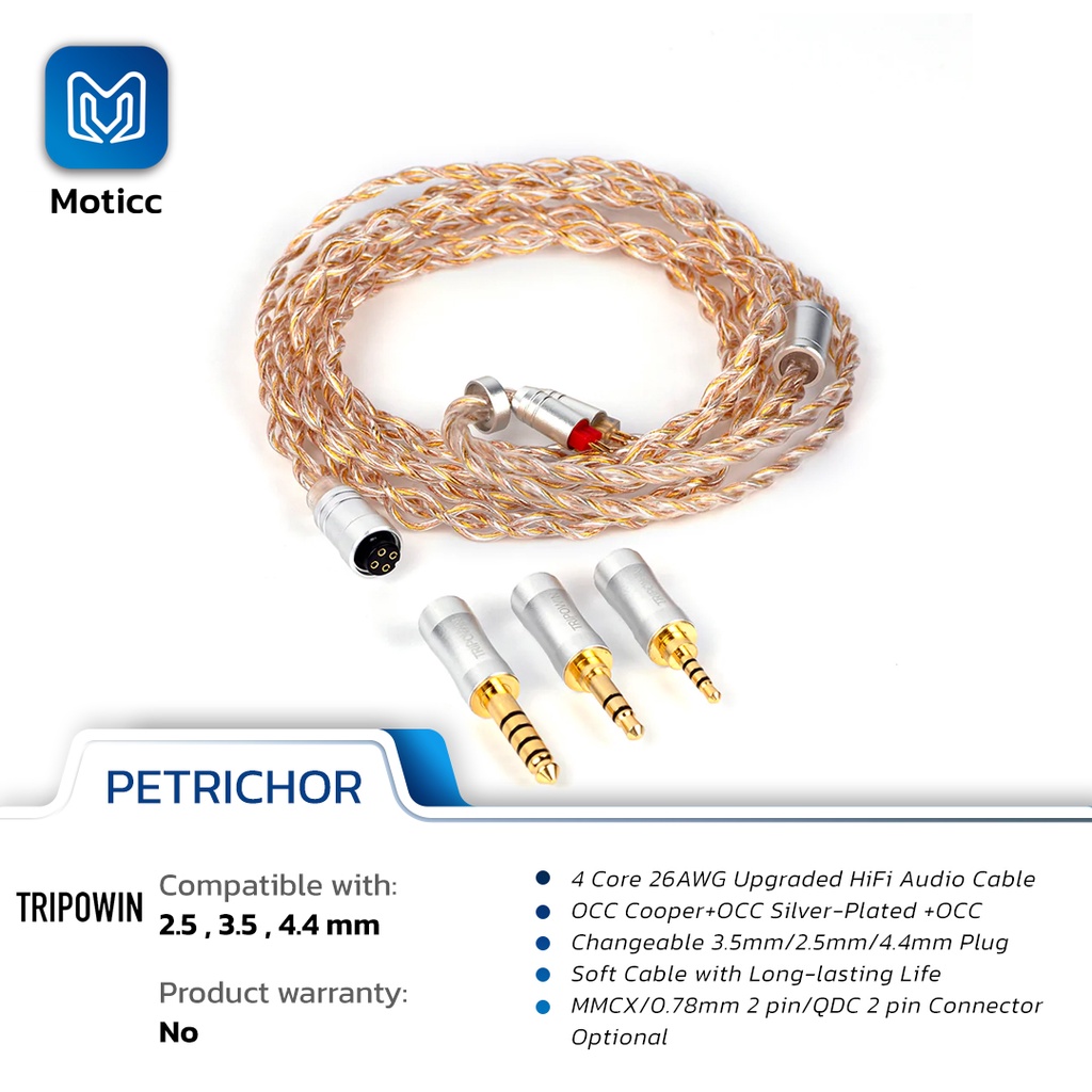 TRIPOWIN PETRICHOR 26AWG High Purity OCC Detachable Upgrade Cable IEM