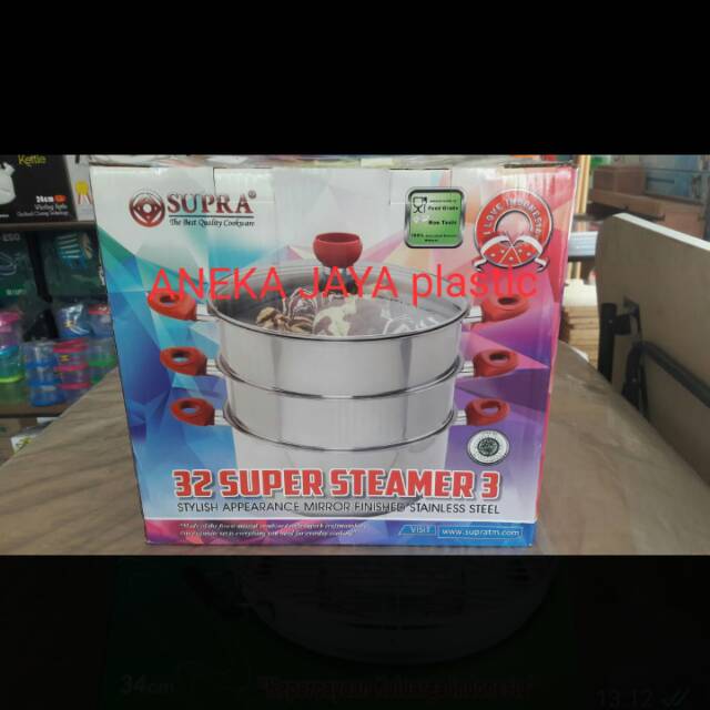PANCI KUKUSAN SUPRA 32 SUPER STEAMER 3