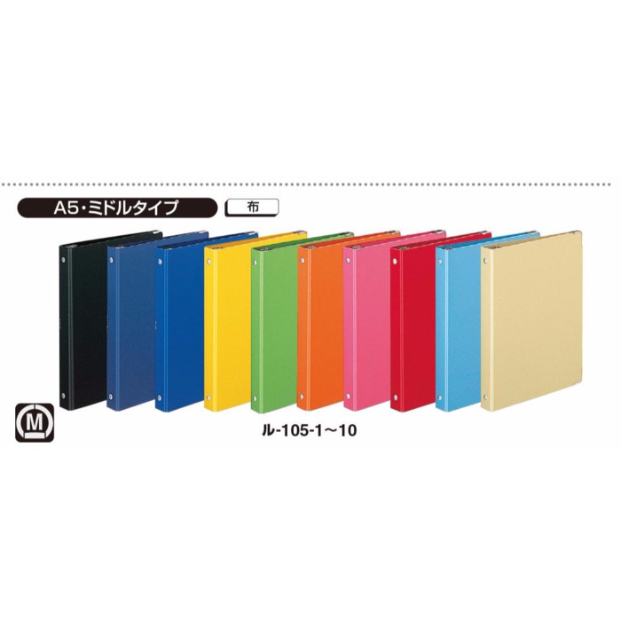 

Binder KOKUYO Color Palette SIze A5