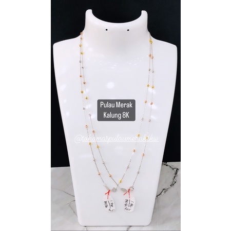 Kalung jedar 3 warna 8k/375
