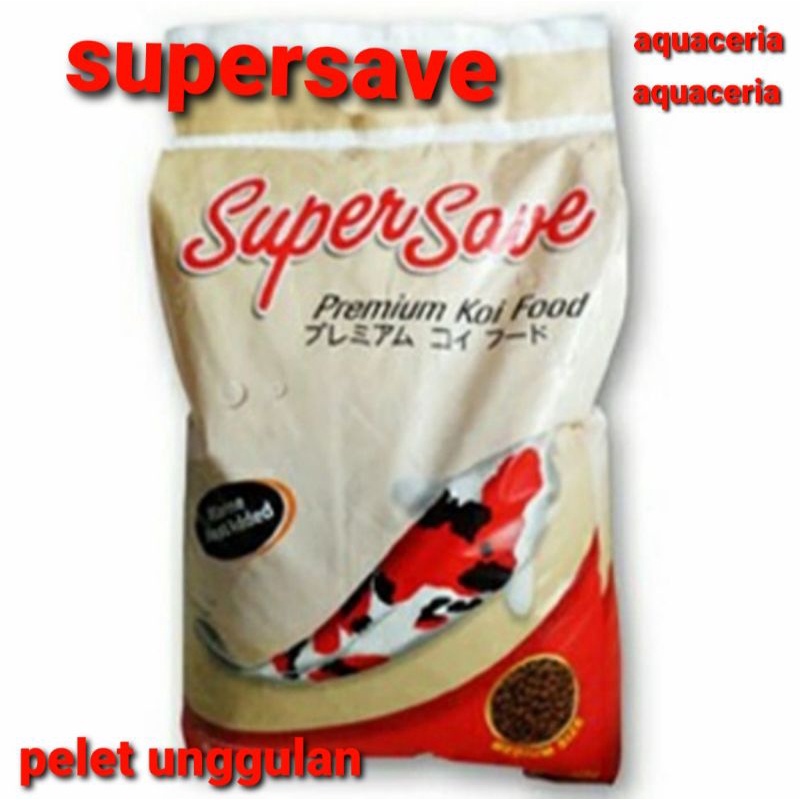 makanan ikan pelet ikan KOI SUPERSAVE 5KG KOI FOOD