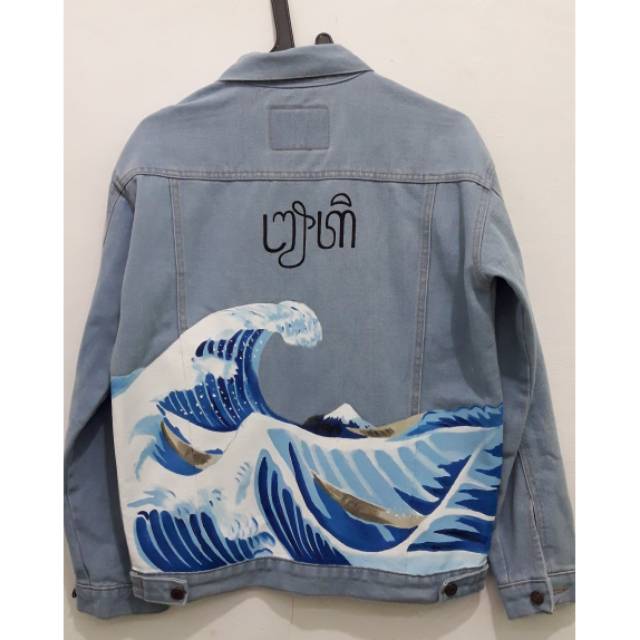 custom jaket denim