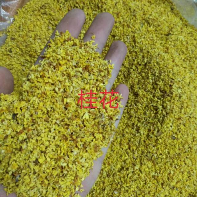 

500 gram organic sweet osmanthus tea/ gui Hua tea / sweet Olive/ flower