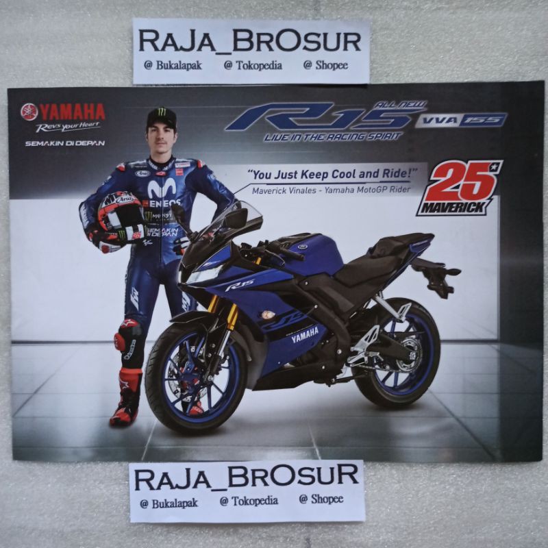 Brosur Yamaha All New R15 (MV (Maverick Vinales) 25)