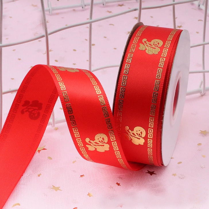 

Pita Imlek Fu Shuang xi gong xi fa cai sincia FU-2 1Roll : 25 yard