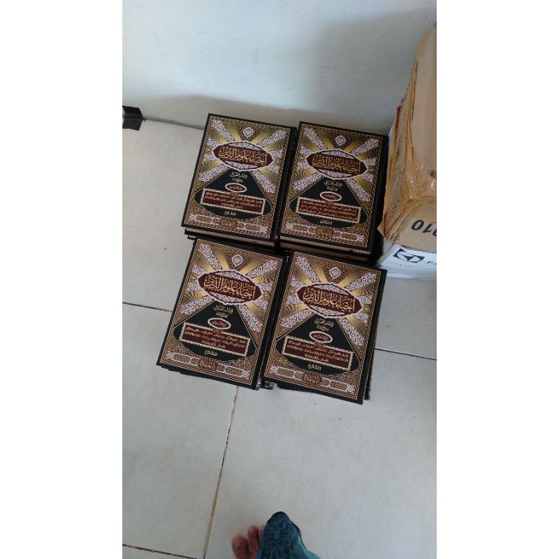KITAB IHYA ULUMUDDIN DARUL MINHAJ 4 JILID