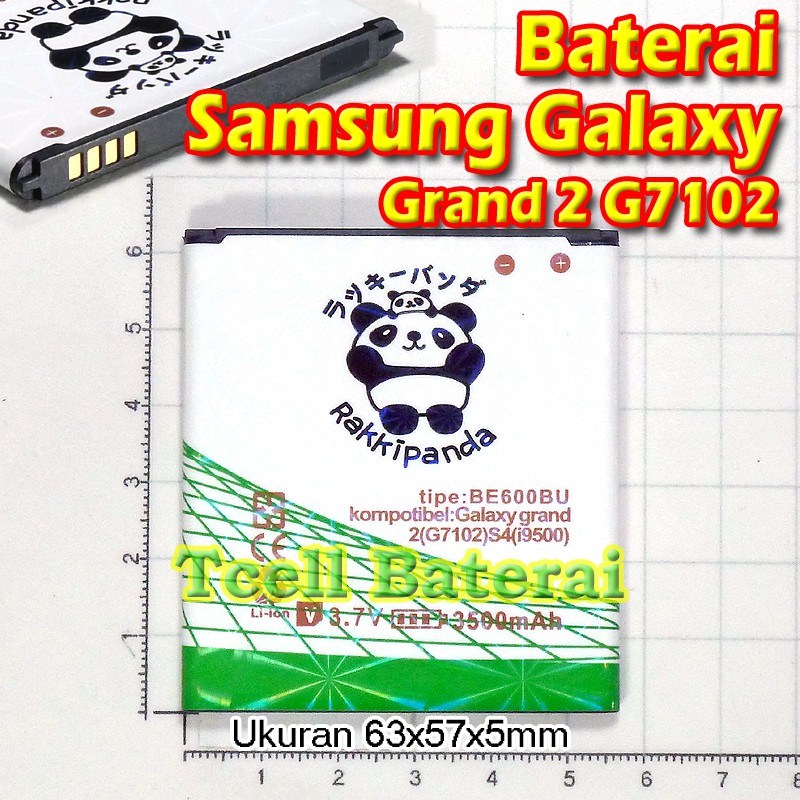 Baterai Samsung Grand 2 G7102 Rakkipanda
