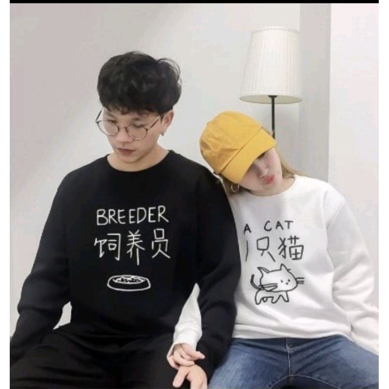 PROMO SWEATER HOODIE COUPLE HITAM PUTIH BREDER & ACAT Fleece BIG SIZE