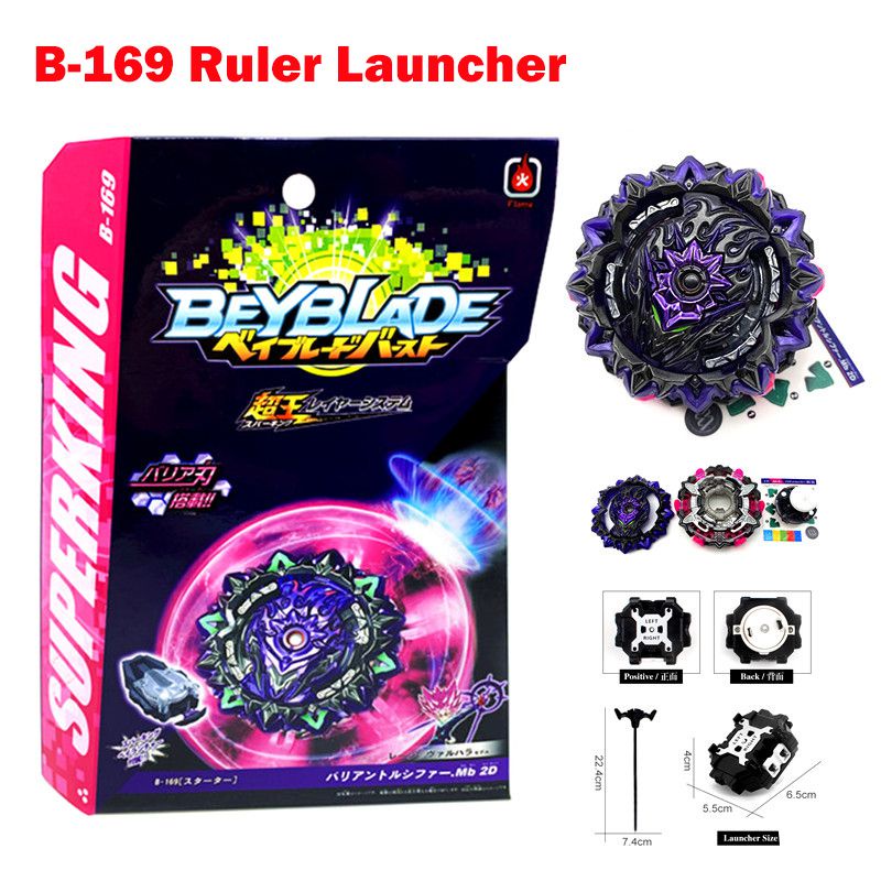 Burst SuperKing Beyblade B-169 Starter Varian Lucifer.Mb Spark Launcher 2D